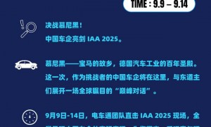 暴跌40%！曾经的新势力冠军，理想为何突然不“理想”了？