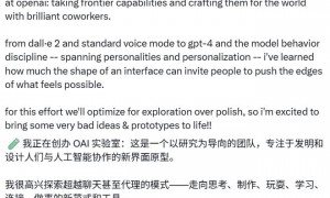 OpenAI罕见发论文：我们找到了AI幻觉的罪魁祸首