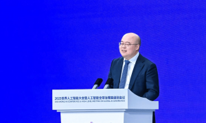 直击史上最热闹WAIC：黄牛票炒上千，参展AI模型减半，超150台人形机器人“炸场”